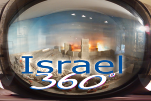 Israel 360