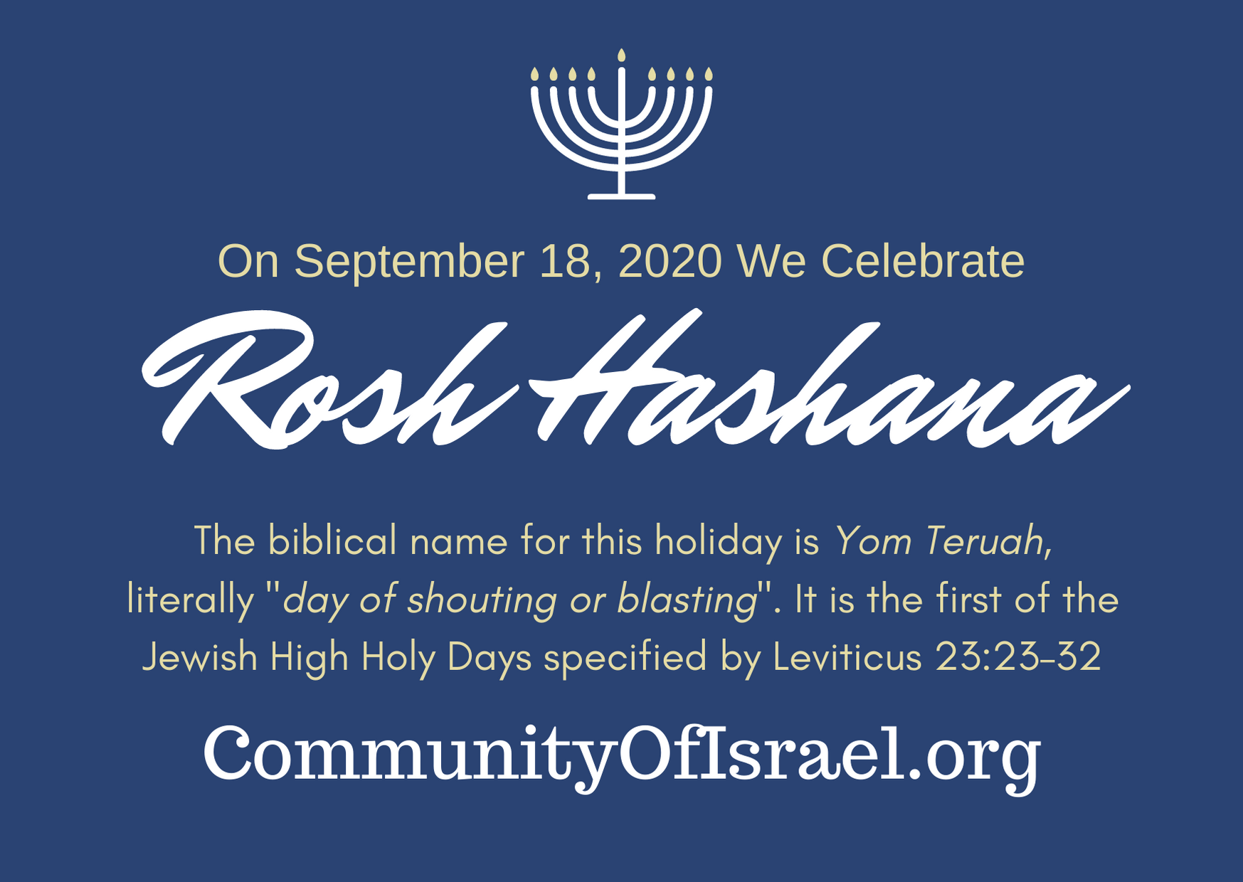 Rosh HaShanah Jewish New Year Community Of Israel