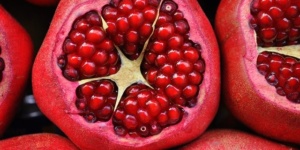 Pomegranate Rosh HaShanah