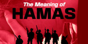 The-Meaning-Of-Hamas